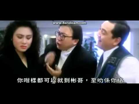 好!我就扑你!張敏