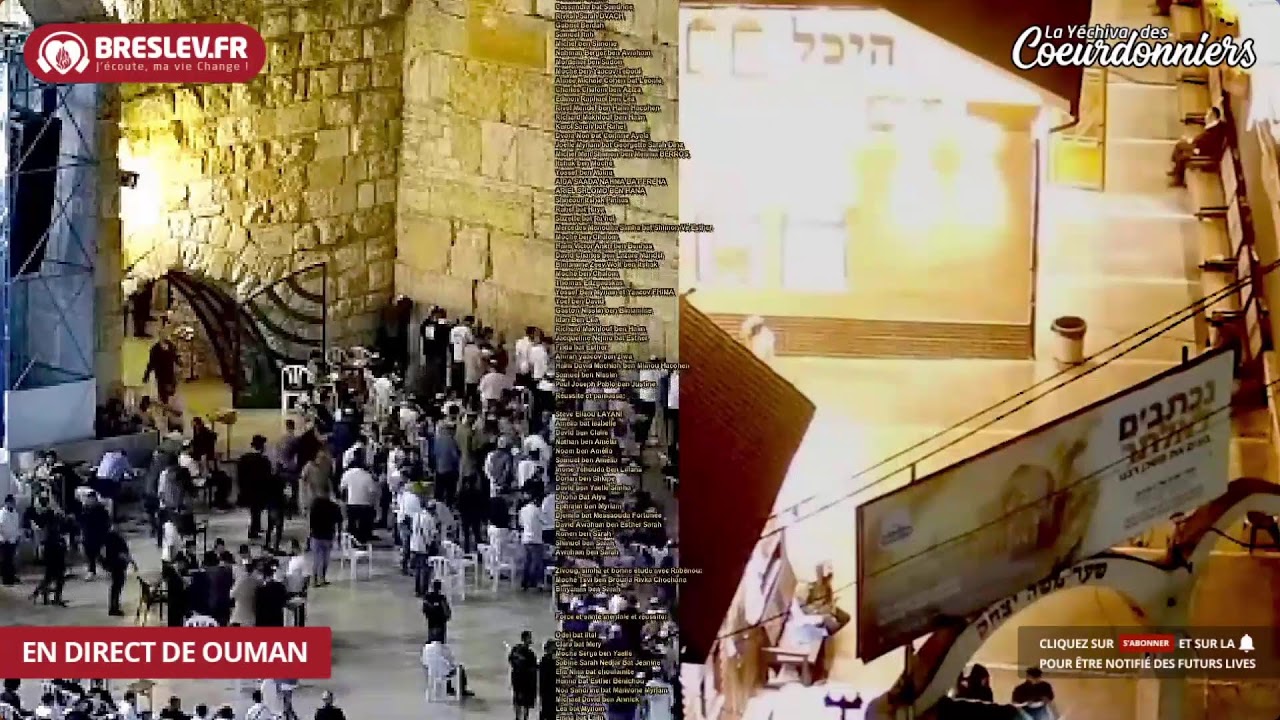 LIVE Tikoun Haclali - Veille Kippour - 9 TICHRI - Breslev - Ouman -
