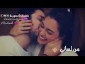 شعندي غيرك اني انت صرت ادماني حالات واتس اب حب 😍