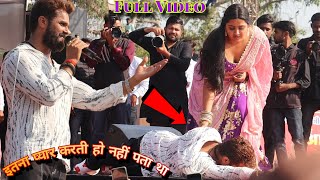 Full Video Khesari Lal And Kajal Raghwani New Stage Show In Baliya खेसारी लाल और काजल राघवानी Show