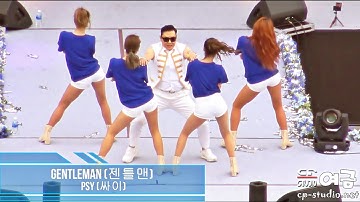 [4K]170520 PSY(싸이) GENTLEMAN(젠틀맨) 직캠 at 연세대 아카라카 축제 BY 여금