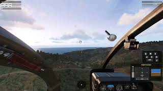 CHS Flight HUD