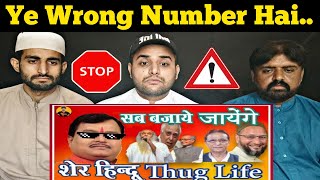 Suresh Chavhanke Thug Life ? Kattar Hindu Thug Life | PAKISTANI REACTION