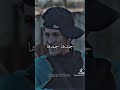 أنا سموني شعبنلي و يعيطولي مانيطا