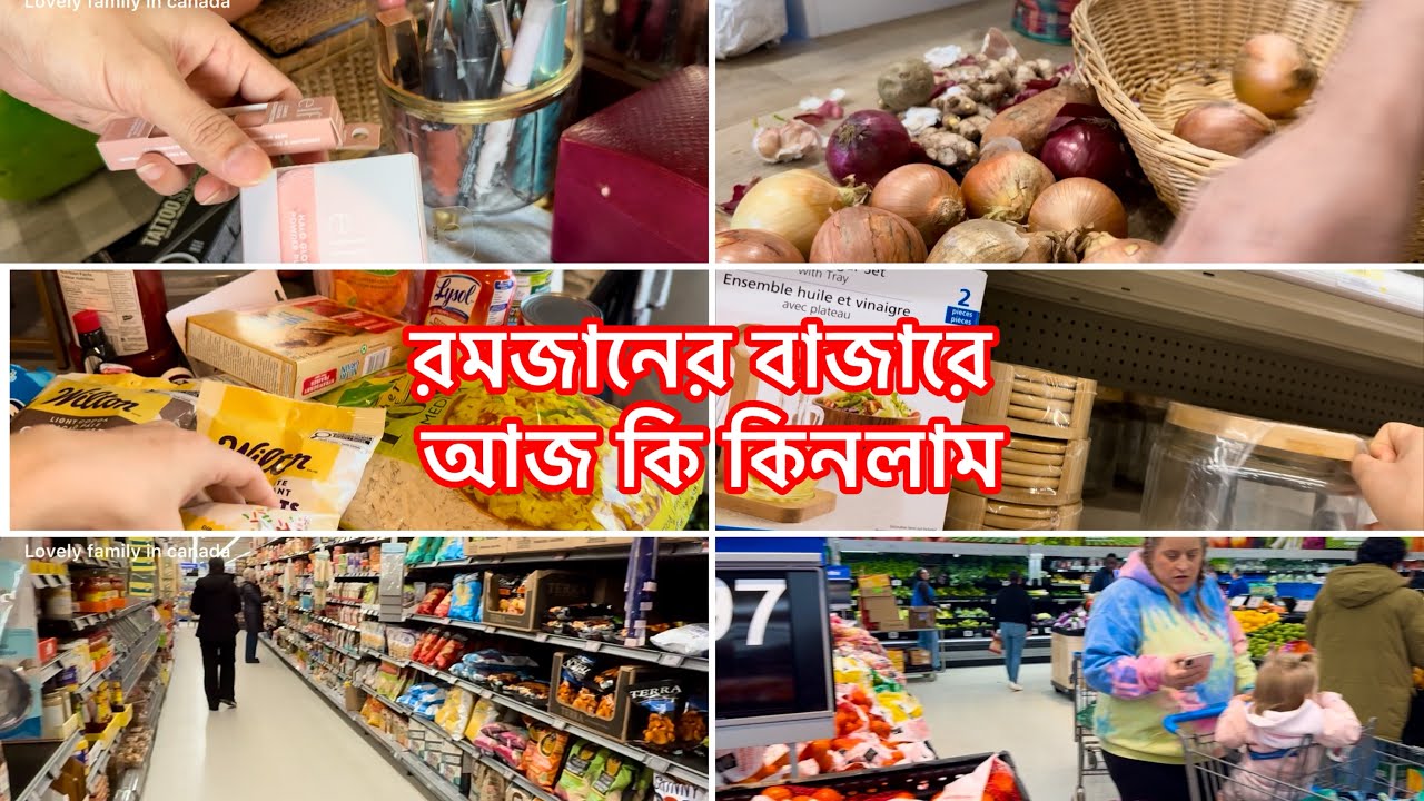 রমজানের বাজার ভ্লগ || ইফতার ও সেহরির পুরো শপিং || দাম, ভিড় আর বাস্তব অভিজ্ঞতা 