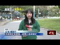 地方事件與社區活動
