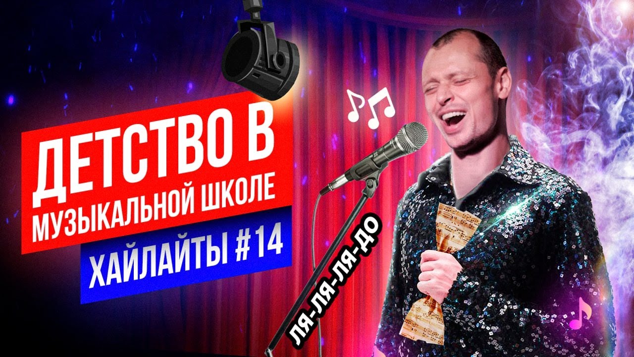 Виктор комаров про камаз