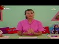 برنامج ملاعب الصغار الفواكه
