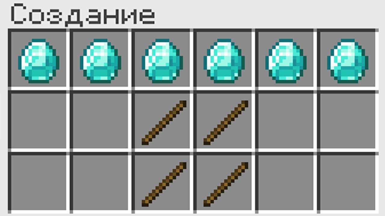 Я ДОБАВИЛ 100 НОВЫХ КРАФТОВ В МАЙНКРАФТ 100% СЛОМАННЫЙ MINECRAFT ...