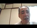 竹内幸輔さんの死亡について#竹内幸輔死亡