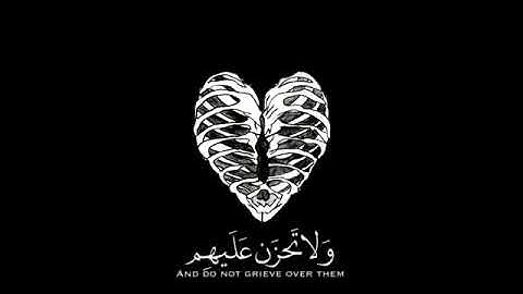 الآية دي فها كمية راحة متتوصفش  💟💟