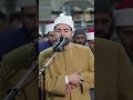 من محراب الجامع الأزهر تلاوة خاشعة بصوت الشيخ عمرو فاروق برواية خلاد عن حمزة الكوفي