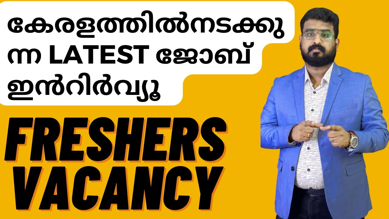 Latest gulf jobs 2023, Freshers vacancy in gulf, Education channel Malayalam,