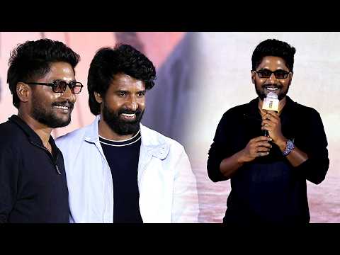 Hero Suhas Speech @ Mandaadi (Telugu) Pre Release Event @HitTVTalkies