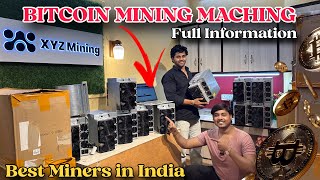 Buy Crypto Mining Machine In India | cheapest crypto miner india | mining  setup | best dealer |