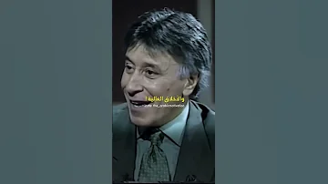 لو عاوز تنجح ابراهيم الفقي 