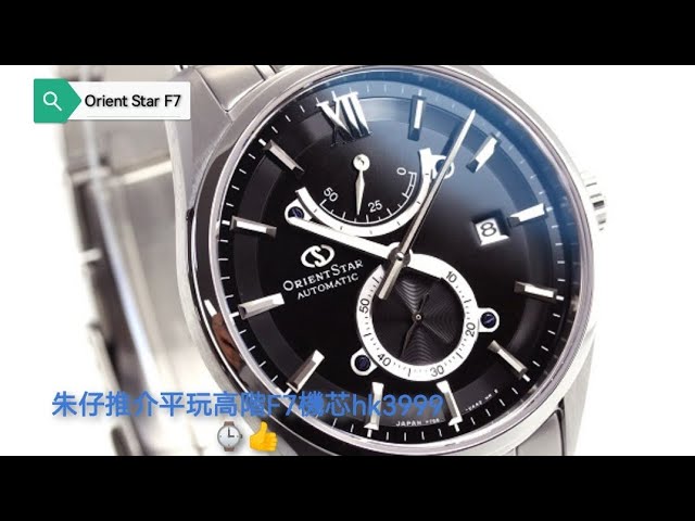 Orient Star Automatic Winding RE-HK0003B00B Made in Japan Men's