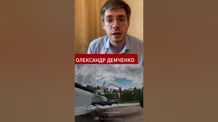 ІНСАЙД ПРО НАСТУПНІ УДАРИ ПО РФ  #війна #рф #демченко