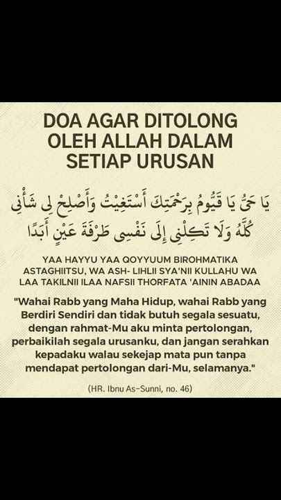 Doa Agar Di Tolong ALLAH Swt Dalam Setiap Urusan