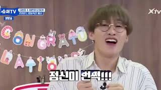 Super Juniorsuper Spankingsuper Clap