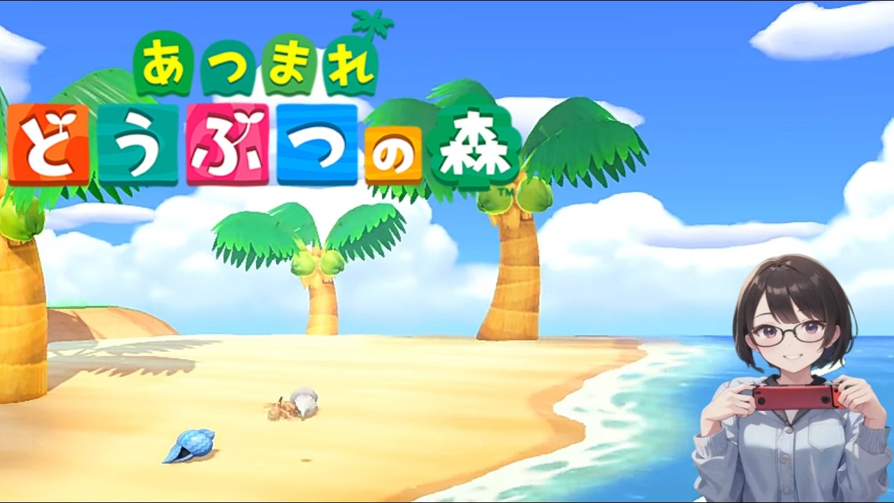 【声無し配信】あつもり、ただの作業（1時間くらい）