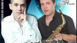 Bujari Vogel & Adelina Pireva & Afrim Aliu & TRIOLA