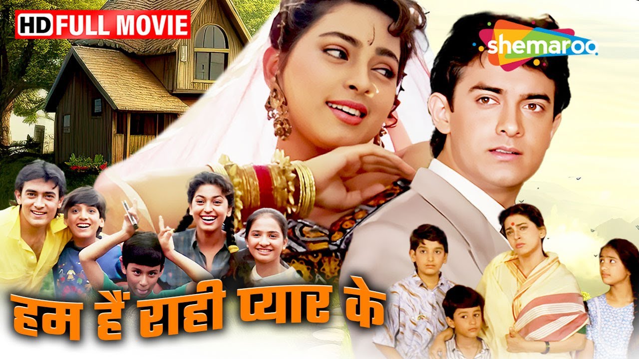 Aamir Khan & Juhi Chawla's Timeless Romantic Drama Film - Hum Hain Rahi Pyaar Ke (Full Movie)