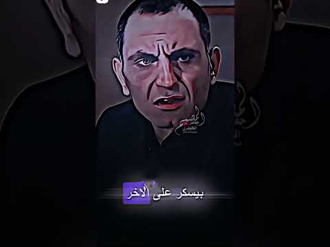 مراد علم دار معلم كيف تقدر تقرا هل كتب