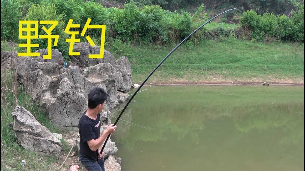 小莫河边钓鱼，撞到鱼窝惊喜不断，狂甩好几竿全是好货