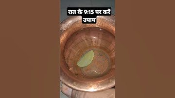 9:15 Why the perfect solution #pandit-pradeep-ji-mishra#katha #upay #shivling #amla #viral#shortv...