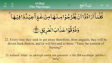 022   Surah Al Hajj   Mishary Al Afasy   سورة الحج مع ترجمة انجليزي