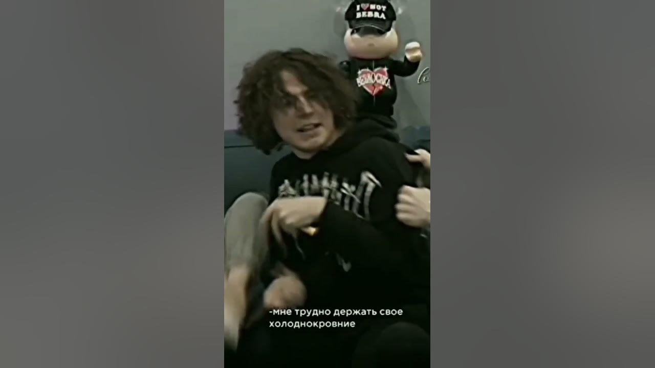 #дипинс #некоглай #жожо шип - YouTube