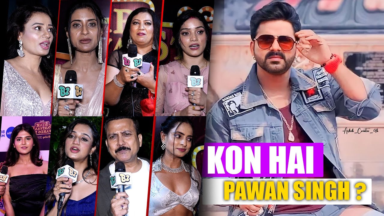 Power House Pawan Singh के Exit पर TV Actor ने जताया दुख! | Rise And Fall | Amazon MX Player