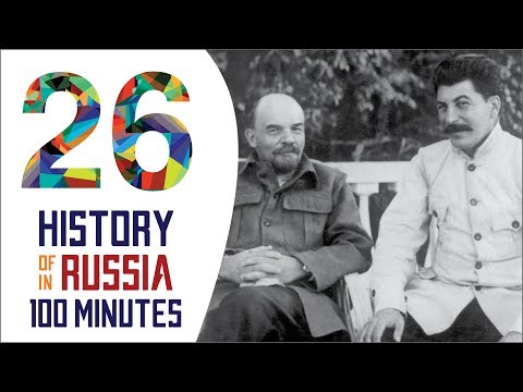 ソビエトロシア-100分でのロシアの歴史（36のパート26）