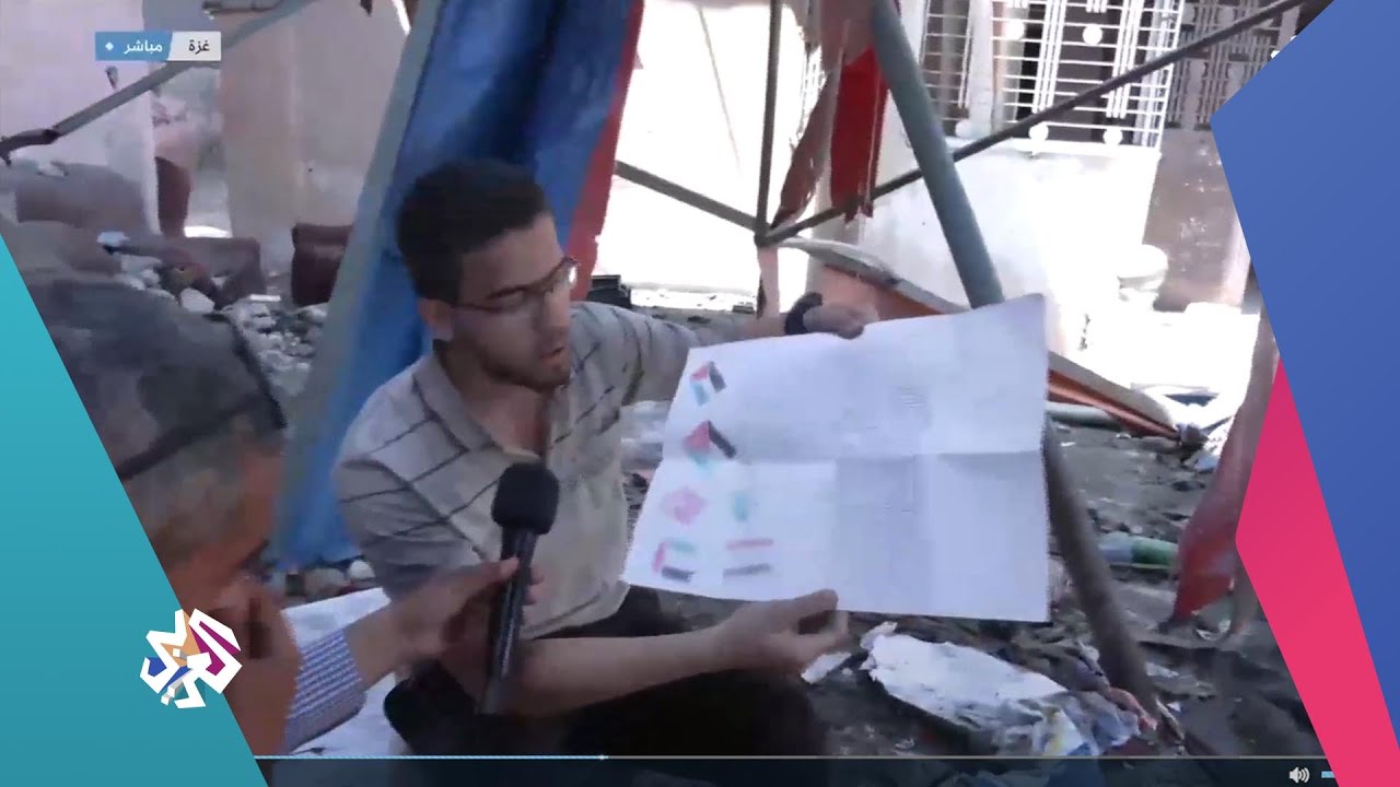 فتاة فلسطينية تستشهد قبل أن تكمل رسمة لصديقاتها اللاتي استشهدن قبلها.. وتأثر مراسل العربي│تغطية خاصة