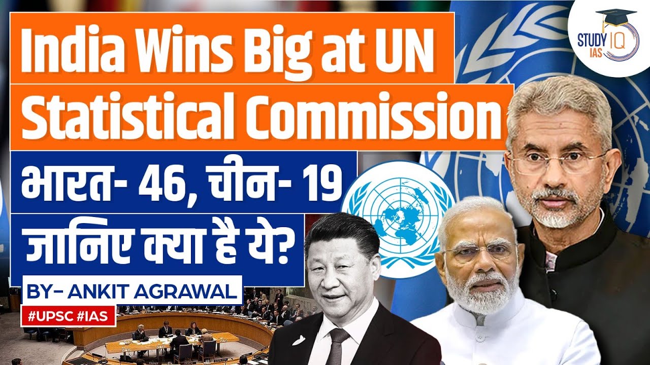 india-elected-to-un-s-highest-statistical-body-for-4-year-term