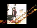 حمودة 