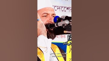 رِجَالࣱ لَّا تُلۡهِیهِمۡ تِجَـٰرَةࣱ | مقام الحجاز | القارئ سعيد طوسي Sheikh Saeed Toosi