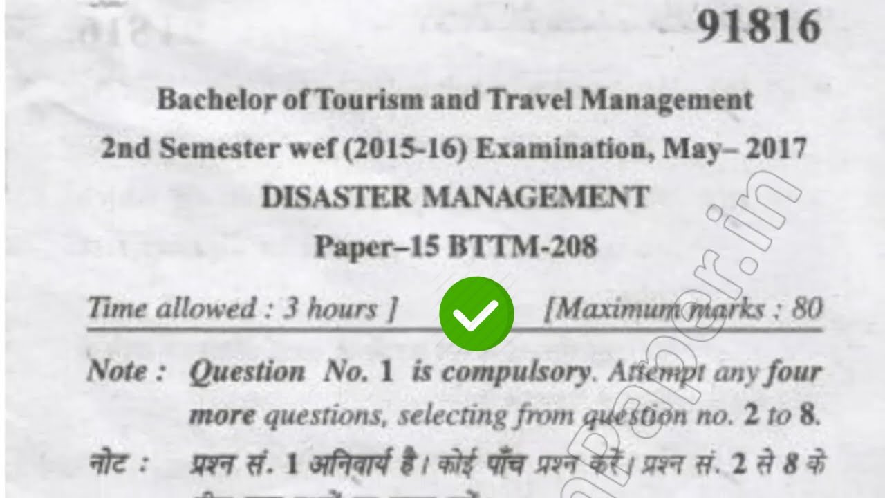 2017 Mdu BTTM 2nd Sem Disaster Management Question Paper - YouTube