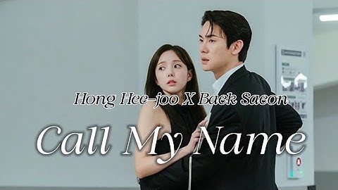 |Hee-joo & Sa-eon X Call My Name| (When the phone rings) Fmv