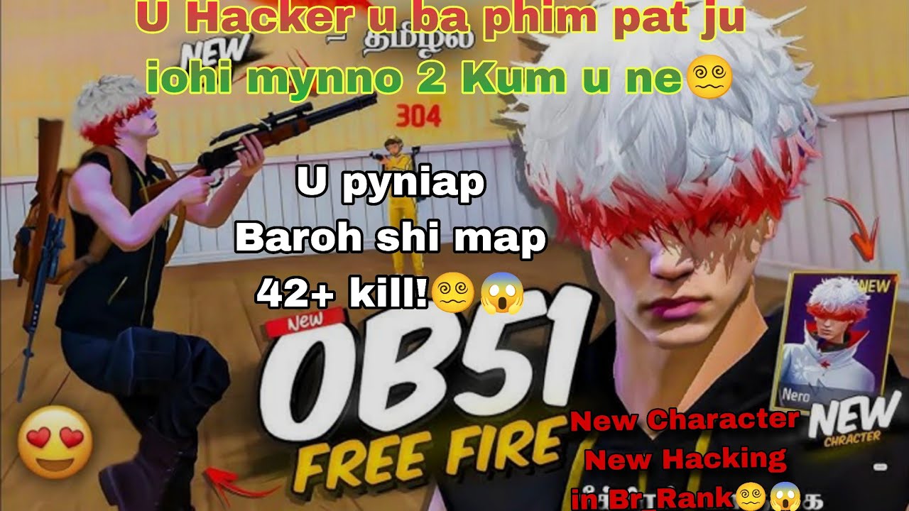 YM DON BA LAH BAN PYNIAP IA U 🇧🇷🇧🇷😵‍💫 | BALEI? BA KI LEH HACKER KUMNE MO?😬 @Bnelz_ff 