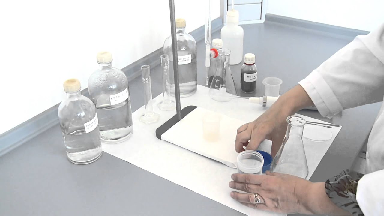 Détermination de calcium et de magnésium dans les eaux |  | UPV