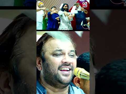 एक प्यार का नगमा है | Kirtidan Gadhvi | Varahi | Mv Studio