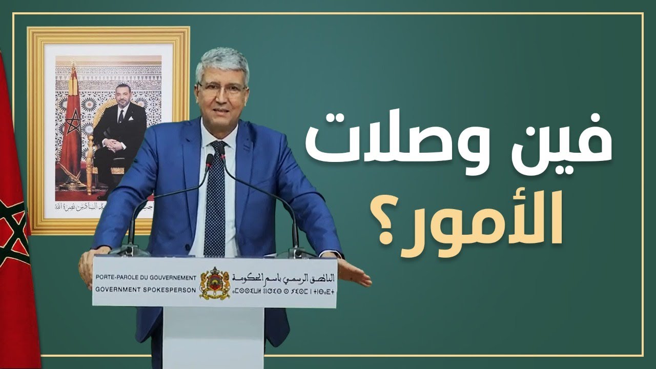 الزراعات الربيعية/ العلف/ التأمين الفلاحي/ جدولة الديون.. وزير الفلاحة محمد صديقي يوضح