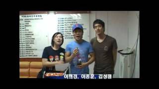 '제 58주년 해양경찰의 날' 기념 연예인 축하 메세지.avi