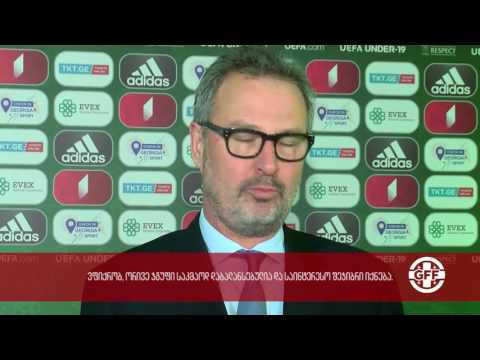 2017 წლის 19-წლამდე ევროპის ჩემპიონატის წილისყრა