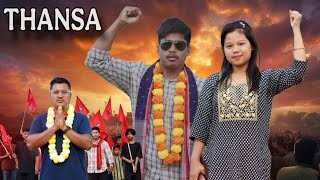 THANSA | ADC Election | Kokborok Short Drama 2026