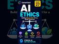 What is AI Ethics? ⚖️🤖 #AI #AIEthics