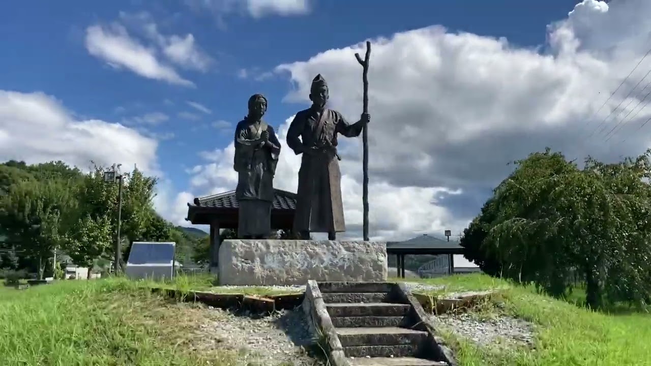 is despise narcosis  頼朝配流