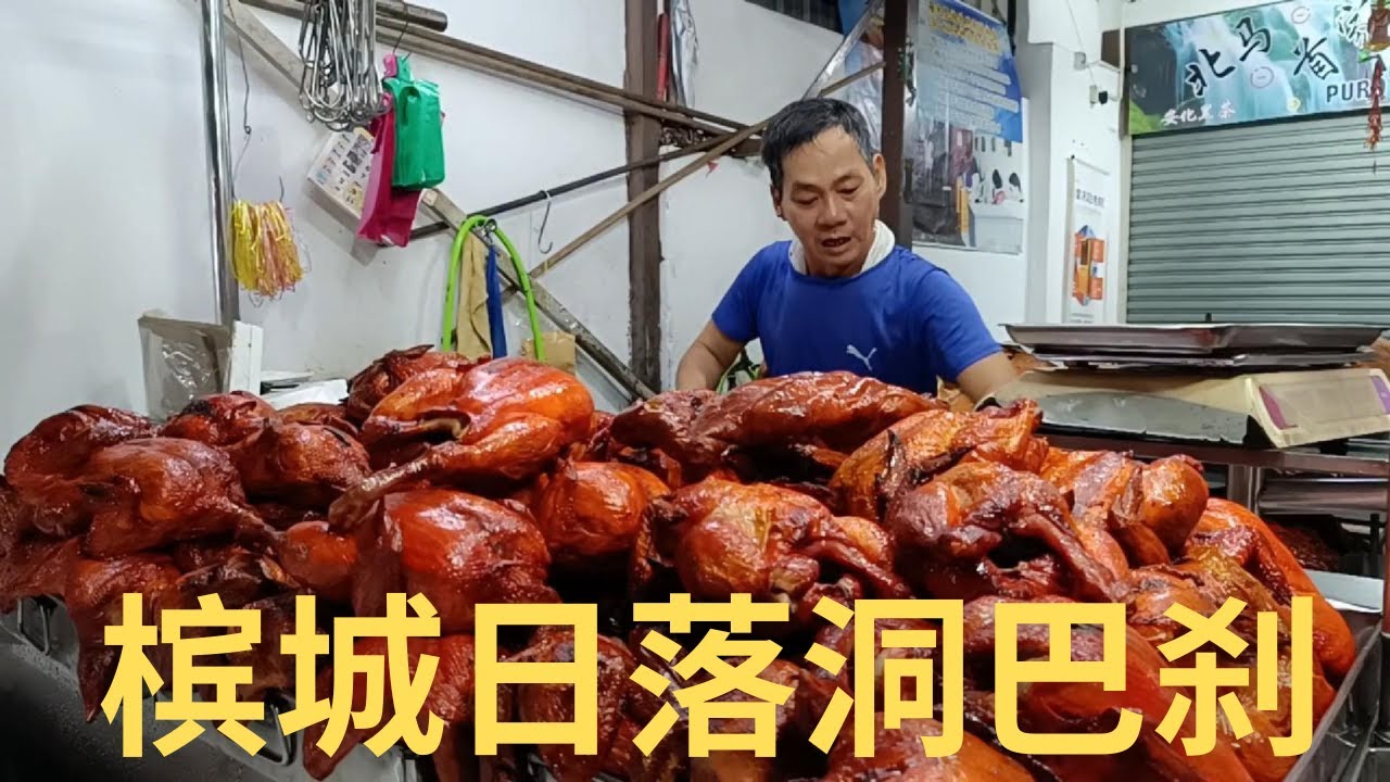 [探索街市 品尝街市美食] 槟城数一数二最热闹的街市 | Discovering Jelutong Pasar: Penang Largest Market Adventure!@Carlslee